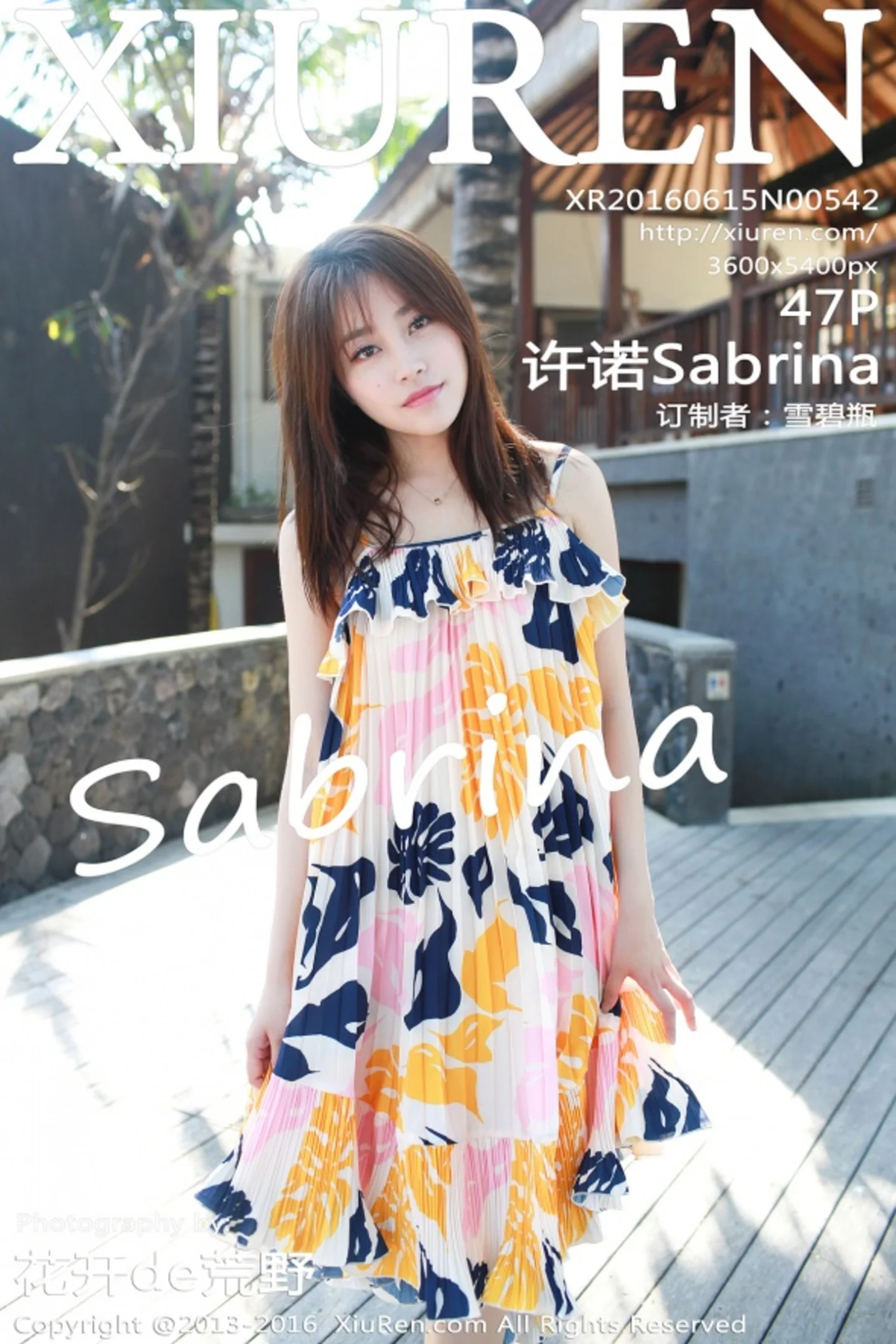 [XiuRen秀人网]No.542_嫩模许诺Sabrina巴厘岛旅拍黄色短裤秀白嫩美腿性感写真47P-秀人网 - XiuRen.Xyz